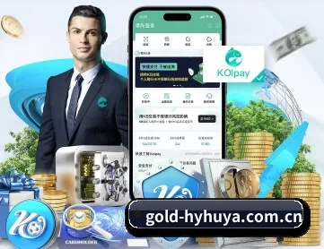 gold-hyhuya.com.cn APP